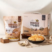 [순천만] 가마솥 수제누룽지 누룽씬 (현미찹쌀/보리) 선물세트 17인분, 1)현미찹쌀누룽지 선물세트