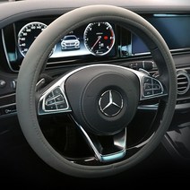 JH+순정형 가죽 핸들커버 자동차 d컷 bmw 벤츠 k5 아반떼_S/N:F9+695FA0 ; 핸들커버 스파크핸들커버 자동차핸들커버 팰리세이드핸들커버 k5핸들커버, jh 클린 핸들커버_그레이_370mm~380mm