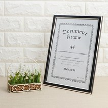 A4 블랙크롬 스탠드액자 모던액자 용액자 상장액자 seon240900*67933405Le, 본상품선택