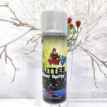 반짝이/ 금스프레이/은스프레이 2칼라 무료배송/공예 조화 미대생작품 교회 꽃장식, 은스프레이