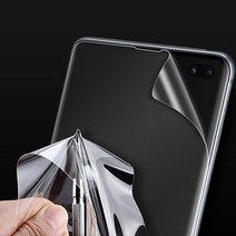 갤럭시노트7 노트FE N930S SM-N935 -LUVN- 자가복원 TPU 우레탄 곡면 풀커버 액정보호필름 쉬운부착 스크레치에강함 선명한 화질 높은 인식률, 5매