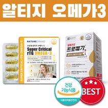 닥터린 종근당 프로메가 캐나다 초임계 알티지 오메가3 저온초임계추출공법 rtg형, 02_캐나다 초임계 알티지 오메가3 3박스