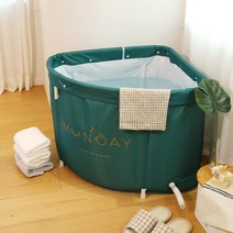 공간 활용 접이식 모서리 코너 욕조 반신욕 가정용 스파