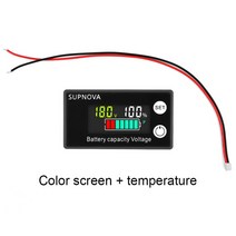 적산계 파워 뱅크 6133A 배터리 용량 표시기 DC 8V-100V 납산 리튬 LiFePO4 자동차 바이크 오토바이 전압계, 01 2function Colour