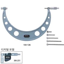 미쓰도요 104-171 엔빌교환식 마이크로미터(아날로그) 0-50mm(0.01)