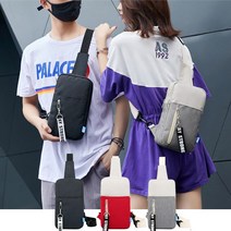 귀여운 여성 슬링백 백팩 대학생 알바 직장인 출퇴근