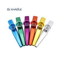 메탈 카주 교육용 카쥬 Kazoo, 그린