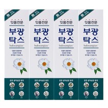 (4개)부광약품 부광탁스 치약 120g, 없음