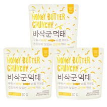 예찬원 오븐에 구워 바삭한 시즈닝 단백질 먹태, 30g, 3개, 허니버터맛
