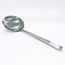 스텐 중식스키머, 22cm（264698）