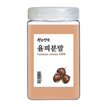 국산 율피 가루 분말 팩 250g 국내산 밤속껍질 천년건강, 1개