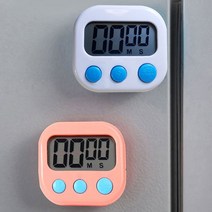 구디푸디 디지털 주방 요리 쿠킹 자석 타이머, 블루