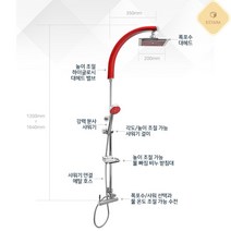 수도꼭지연결 오래된아파트 샤워기수전 오래된욕조 해바라기 AL 2000 원룸욕조 욕실수도꼭지 메탈줄 벽수전, 1개