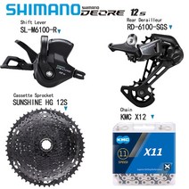 시마노 변속기 DEORE 후방 드레일러 SLM6100R 기어 레버 12 단 RDM6100 SUNSHINE HG 50 52T 카세트 스프로킷 CNM6100 체인 부품, 16.M6100KMC X12W - 46T