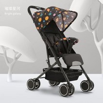 휴대용경량유모차벨몬스터 유모차 누울 수 있는 초경량 접이식 아기 우산차 4륜, 21.샴페인 에디션 - 잉글리쉬 파