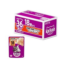 고양이 간식 Kalkan Cat Food 고양이용 생선 및 육류 참치 텐더 (70 g) 36개들이 팩 (대량 구매), 2) 70g×36봉