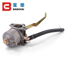 Huayi 950 가솔린 발전기 예비 부품 기화기 도구 키트 교체 자동 가스 오일 ET950 LG950 ET650 IE45F