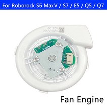 엔진브로워 Roborock 팬 엔진 S6 MaxV / S7 E5 Q5 Q7 로봇 청소기 오리지널 2500Pa 20N704R980, 한개옵션0