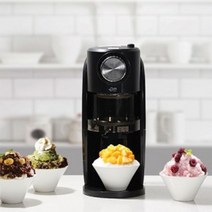 올콕에바 설빙스타 눈꽃빙수기 KWT-5G 고급 얼음 미니 만들기 메이커 우유 가정용+allcokㅍㄱ, 이상품이좋아요