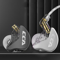 CCA-CRA 가수인이어 은도금라인 HIFI 고음질 아이돌인이어 싱어게인 이어폰, 무, 화이트