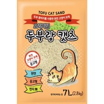 두부랑캣츠 천연 고양이 모래 오리지널, 6개, 7L