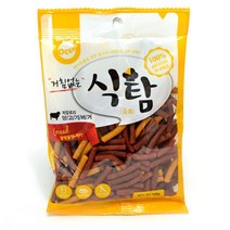 강아지수술후보양식 양고기버거 10개 애견음식 칭찬간식