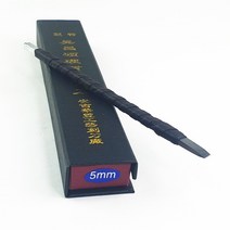 오창석 전각도 5mm 전각칼 낙관칼 재료
