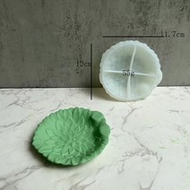 레진몰드 레진트레이몰드 조가비 화분 실리콘 금형 DIY 보석 보관 상자 콘크리트 석고 캔들 컵 수지 홈 장, 한개옵션1, 16 Storage Tray B
