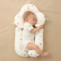 신생아 아기 두상교정 사두증 단두증 유아용 침구류 침구 배개 베개 바디필로우, 옵션1