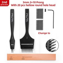 앙카 펀치 스크류 WUTA-샤프 헤드 교체 가능 찌르기 인두 이동식 둥근 구멍 가죽 공예 끌 DIY 도구, 새로운 3mm2-10 x 20head