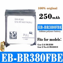 삼성 기어 S2 클래식 라이브 1 워치 3 액티브 교체용 배터리 39.5mm, 12 EB-BR380FBE