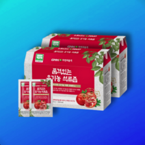 GNM 품격있는 유기능 석류즙 2박스 60포 석류 과즙, 2박스 총 60포, 2개