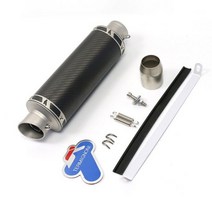 호환 51mm 오토바이 Termignoni 배기 수정 탄소 섬유 스틸 모토 크로스 머플러 Fz6 Cbr250 Cb600 Mt07 Atv 머드 자전거 액세서리, Black