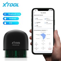 자동차 진단기 스캐너 xtool advancer ad20pro 모든 시스템 진단 블루투스 obd2 코드 리더기 amp iphone amp용 스캔 도구 기계적 인조 인간, 없음