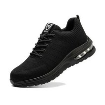 운동화처럼 남녀공용 작업신발 사계절 부수지 작업화