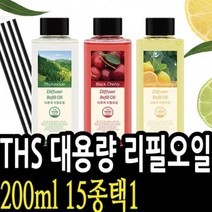 THS 더허브샵 방향제 사각리필오일 200ml 15종 택1, 피톤로즈마리 012818