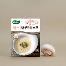 매일아침 아침스프 깔리또 버섯크림 즉석스프, 단품