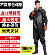 지비 멜빵 레인부츠 가죽 방수 저수 반신 점프슈트맨 해루질가슴장화, T03-40(평소대로 구두사이즈), C23-블랙업(장갑달린타입)수출 클래스 블랙