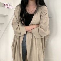 버나드 윈드 롱쟈켓
