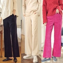 [런칭가 89900원][바버렛츠] 코듀로이 와이드 팬츠 3종
