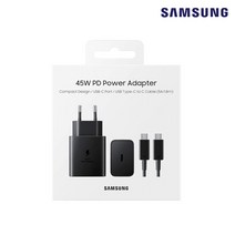 삼성 45W 정품 고속 충전기 PD 어댑터 C to C 케이블 EP-T4510XBKGKR EP-TA800 갤럭시 S22+ S22 울트라 탭S8 S8+ S8 Ultra, 블랙 1.8m