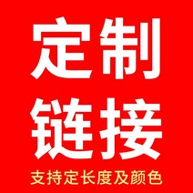 느슨한 스낵 슈퍼마켓 선반 안녕 가게 대량 사탕 빵 진열장 편의점 작은 음식 둥근 그물 빨간 장, 3단 벌크컨테이너 330x120x120