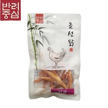 갱얼쥐간식만들기 강아지특별식 반려견몸보신 갱얼쥐음식 펫특별식 노령견몸보신 강쥐특식 수제애견간식, 1개