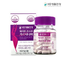 고르구매샵 HD생활건강 다이어트 보조제 가르시니아 700mg 56정, 2개