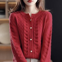 03 작은아씨들 3회 4회 김고은 민트색 초록색 그린 꽈배기 가디건 옷 법대로사랑하라 이세영