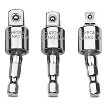 복스알 소켓 어댑터 드릴변환 회전식복스