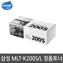 삼성전자 MLT-K250L 정품 프린터 토너, 흑백, 1개