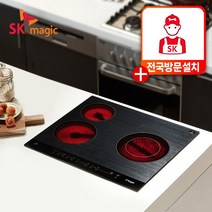 [전국무상설치] SK매직 ERABT300 하이라이트 3구 빌트인 매립형 전기레인지, 방문설치