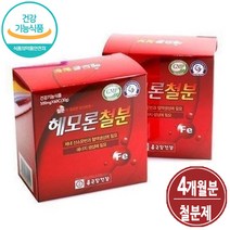 변비없는철분제 빈혈영양제 어린이 청소년 여성 남성 여자 남자 키즈 임신부 산모 수유부 임신 모유수유 철분제 영양제 식약처 헤모글로빈, 철분제4개월분, 120캡슐