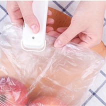 강아지간식만들기용 미니 비닐접착기 밀봉클립 사료집게 주방 빵집 플라스틱 카페, 1개, 핑크